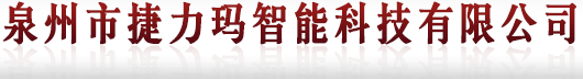 &#24320;&#20113;&#40;&#20013;&#22269;&#30005;&#23376;&#41;&#32;&#75;&#65;&#73;&#89;&#85;&#78;