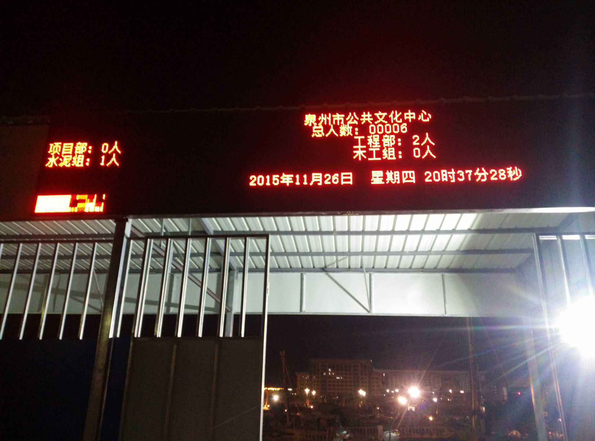 &#24320;&#20113;&#40;&#20013;&#22269;&#30005;&#23376;&#41;&#32;&#75;&#65;&#73;&#89;&#85;&#78;