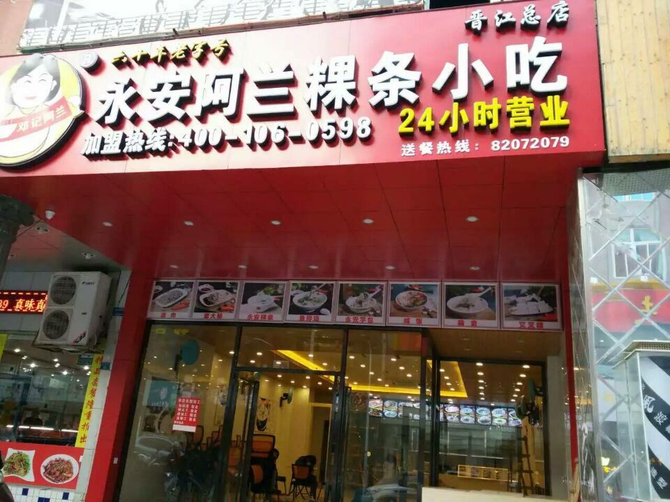 &#24320;&#20113;&#40;&#20013;&#22269;&#30005;&#23376;&#41;&#32;&#75;&#65;&#73;&#89;&#85;&#78;